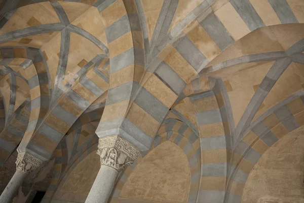Gewelven amalfi kathedraal — Stockfoto