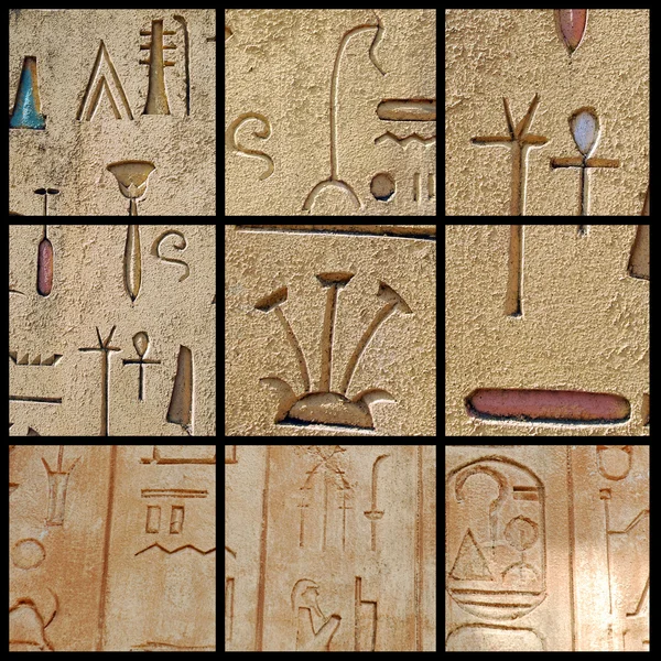 Hieroglyphen — Stockfoto