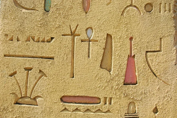 Hieroglyfer — Stockfoto
