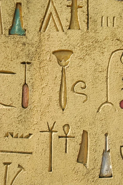 Hieroglyphs — Stock Photo, Image