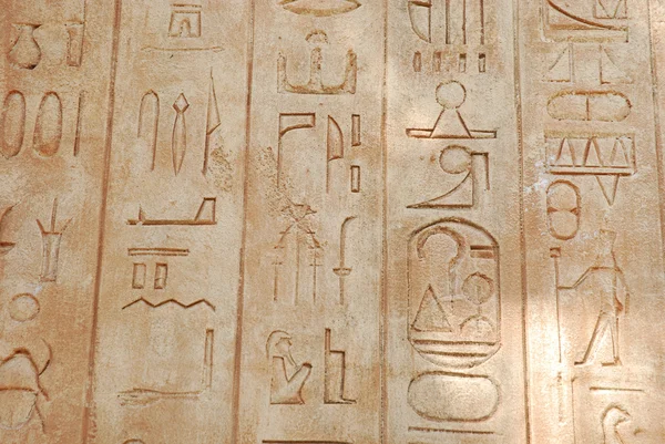 Hiërogliefen & cuneiform — Stockfoto