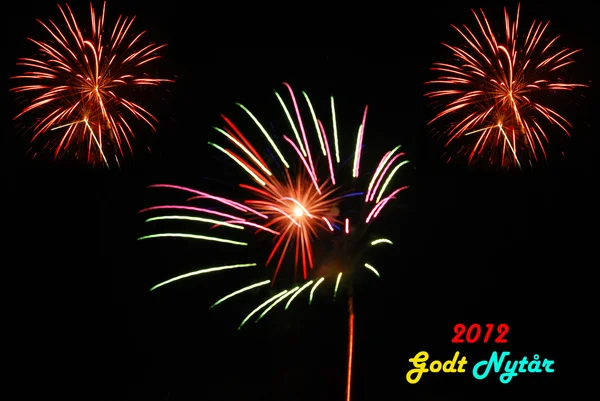 Greeting card for 2012 — Stock Photo, Image