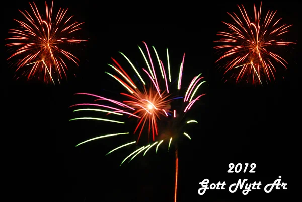 2012 için tebrik kartı — Stok fotoğraf