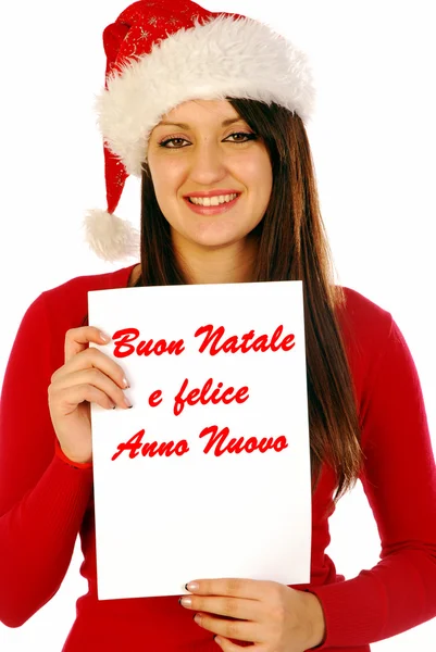 Merry Christmas and Happy New Year 3 — Stock Photo, Image