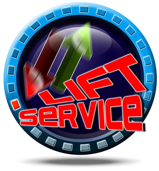 Service lift — Stock Photo, Image