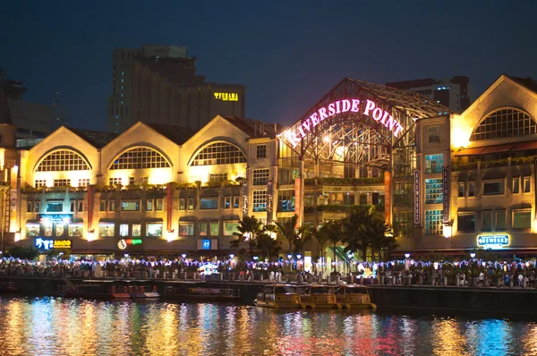 stock image Along Singapore River