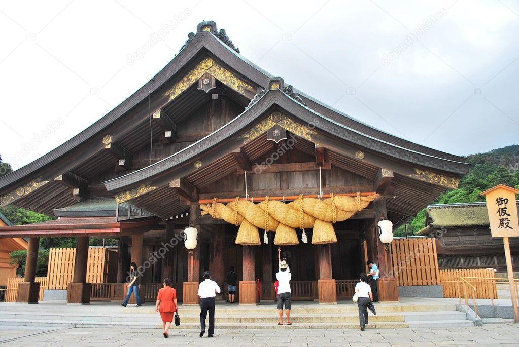 Famous Izumo Shrine
