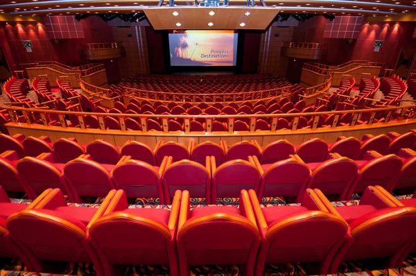 Back view of auditorium — Stock Photo, Image