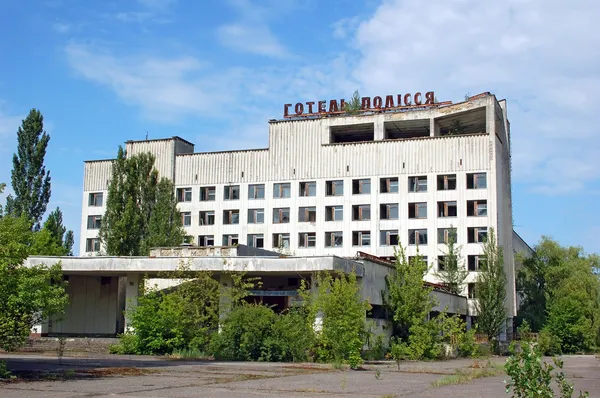 Città perduta Pripyat, regione di Chernobyl — Foto Stock