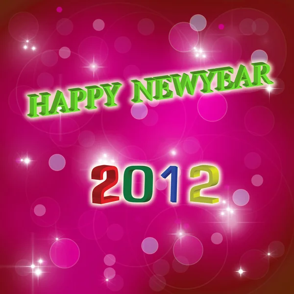 Frohes neues Jahr 2012 — Stockfoto
