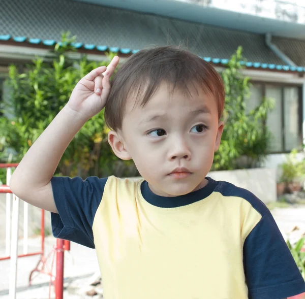 Asiático criança retrato — Fotografia de Stock