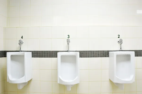 Public toilet — Stock Photo, Image