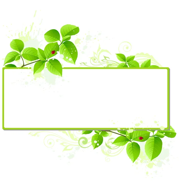 Зелений банер — стоковий вектор