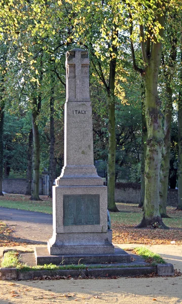 stock image War memorial