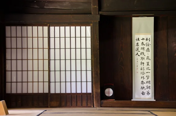 Ιαπωνική σπίτι εσωτερικό Royalty Free Φωτογραφίες Αρχείου