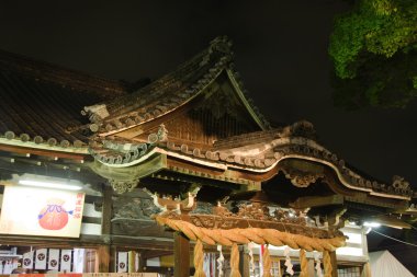 Mozu Hachimangu Shrine during a Moon festival clipart