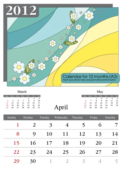 April. Calendario 2012 . — Vector de stock