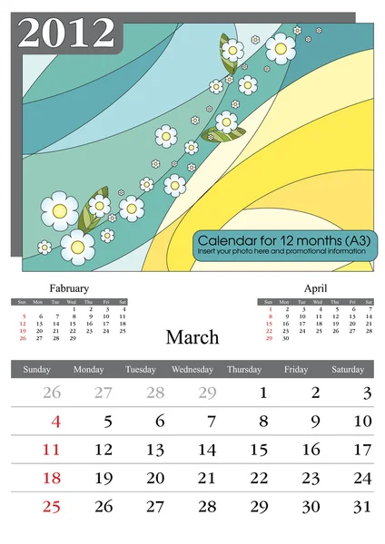 Календарь 2012. Март — стоковый вектор