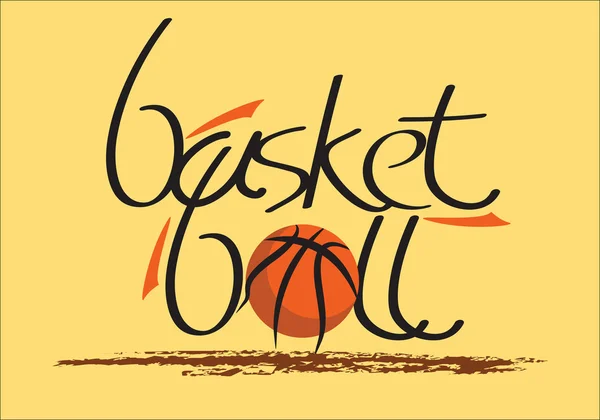 バスケット ボール logo.eps — ストックベクタ
