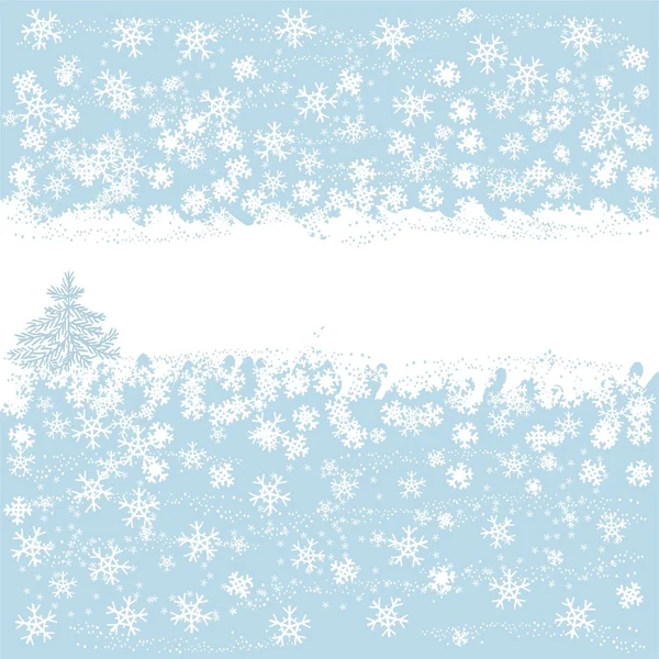 テキストのためのスペースとクリスマスの装飾の背景 — ストックベクタ