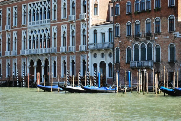 Casas no Grande Canal, Veneza — Fotografia de Stock