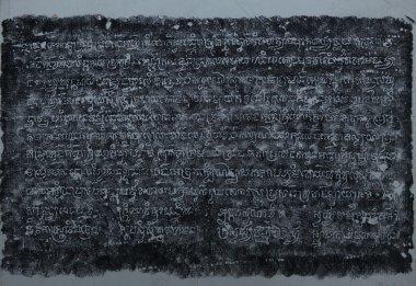 Old Khmer Inscription (K.211 N.). clipart