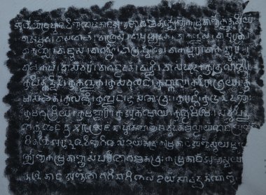 eski khmer yazıt (ka.2060).