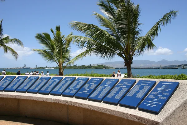 Pearl Harbor — Stock Photo, Image