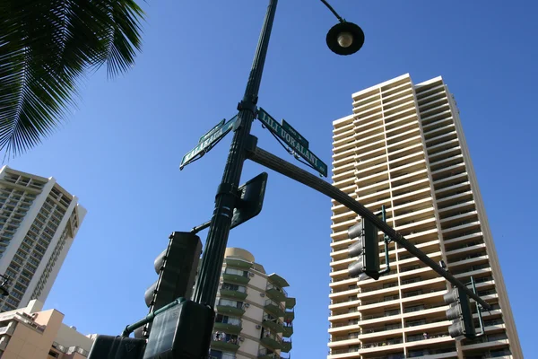 Hawaii lägenheter — Stockfoto