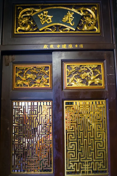 Door of chinese temple — Stock Photo, Image