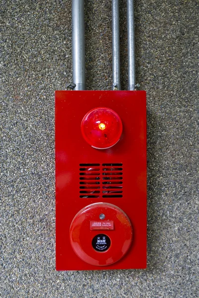 Fire alarm bell — Stockfoto