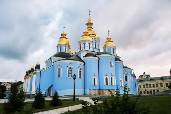 Χρυσή καλυμμένη δια θόλου καθεδρικός ναός του Michael στο Κίεβο — Φωτογραφία Αρχείου