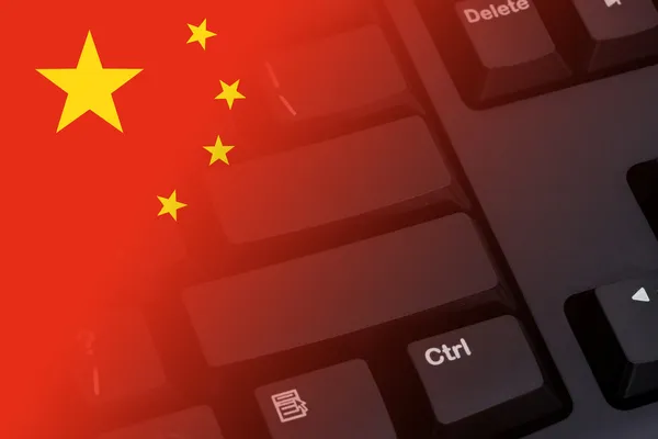 Internet w Chinach — Zdjęcie stockowe