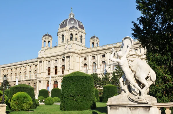 Kunsthistorisches museum, Vídeň (Rakousko) — Stock fotografie