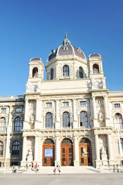 博物馆区维也纳 — 图库照片