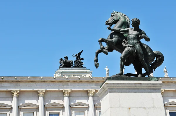 ウィーンの歴史的な建物 — ストック写真