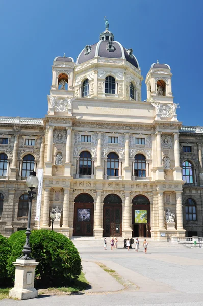 Historia museum, Wien — Stockfoto