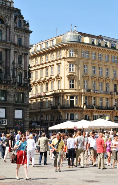 Wenen - historische centrum — Stockfoto