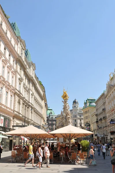 Wiedeń - historyczne centrum — Zdjęcie stockowe