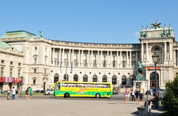 Viyana şehir gezisi — Stok fotoğraf