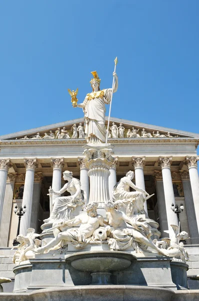 Viennese architecture — Stock Photo, Image