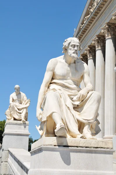 Философы Греции — стоковое фото