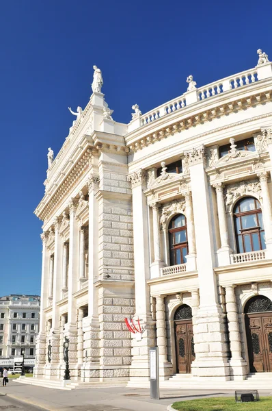 Theater in Vienna, Austria — Stock Photo, Image