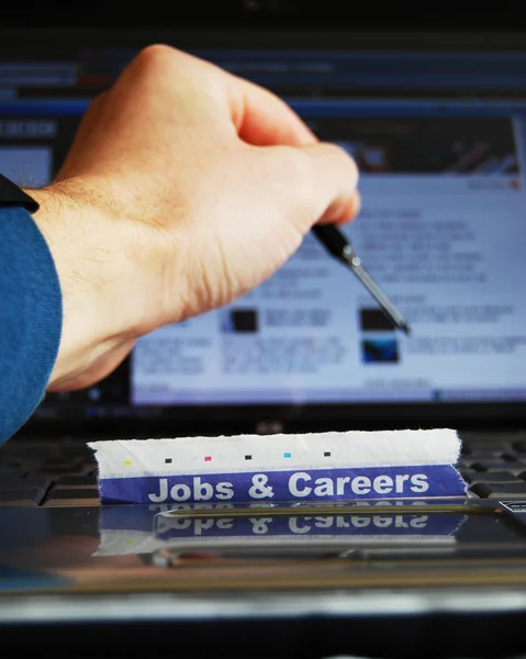 Jobs on-line — Stock Photo, Image