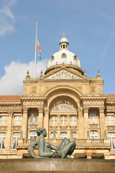 Ayuntamiento de Birmingham — Foto de Stock