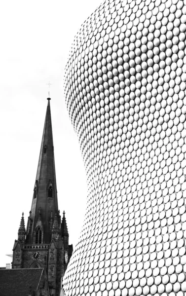 Birmingham, Velká Británie — Stock fotografie