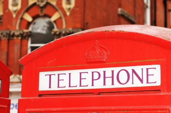 在伦敦的红色电话亭 — 图库照片