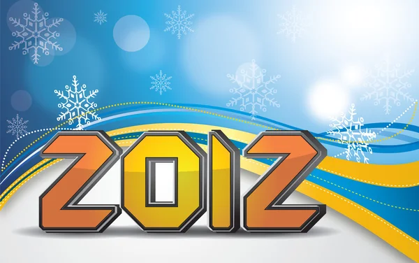 Weihnachten 2012 — Stockfoto