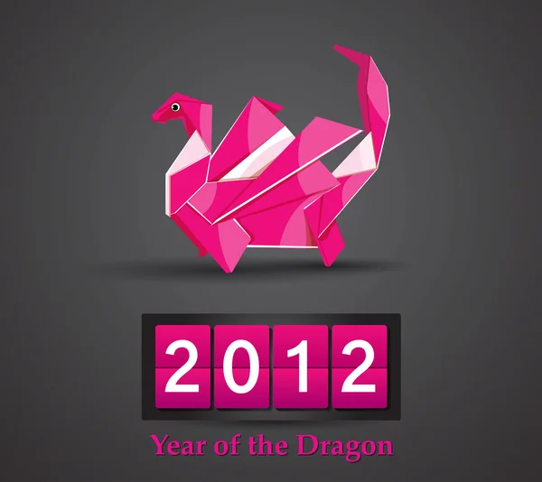 Pink Vector Dragon 2012 — Stock Vector
