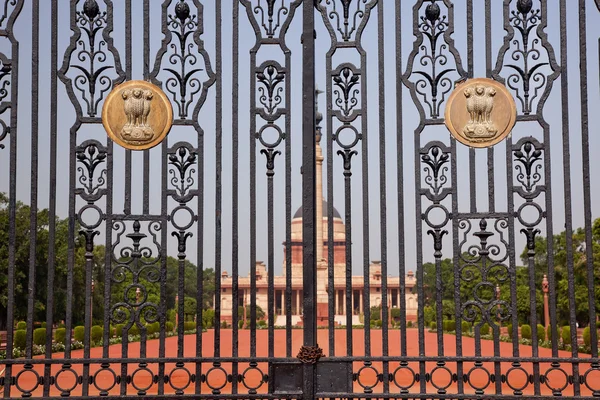 Rashtrapati Bhavan The Iron Gates Official Residence President N — Stock Photo, Image